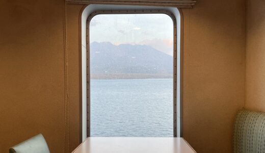 沖縄へ(3/4)「船内」