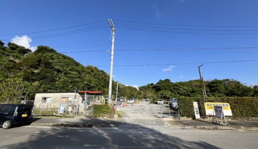 沖縄歩き旅（3/7）今帰仁村から国頭村へ